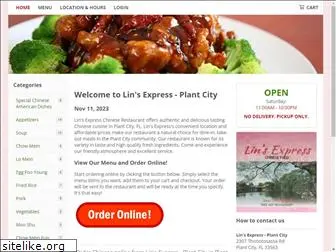 linsexpressplantcity.com