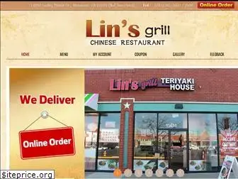 linsgrill.com