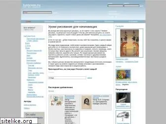 linteum.ru