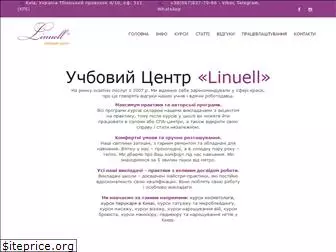 linuell.com.ua