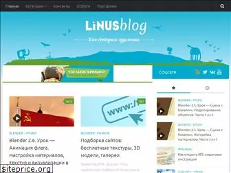 linusblog.org