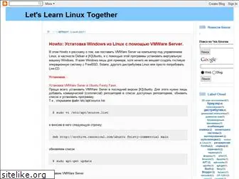 linux-ru.blogspot.com