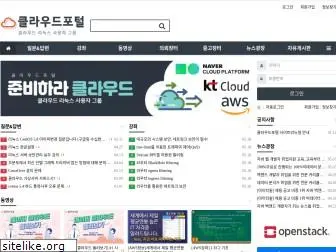 linux.co.kr