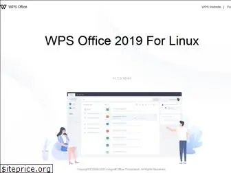 linux.wps.com