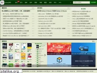 linux265.com