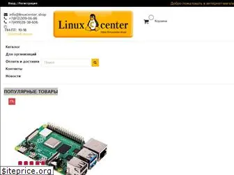 linuxcenter.shop