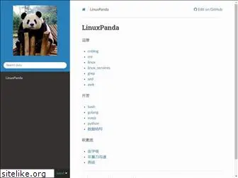 linuxpanda.tech