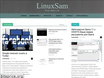 linuxsam.org.ua