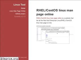 linuxtool.net