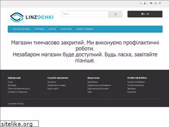 linzochki.com.ua