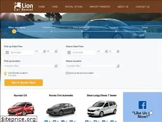 lioncarrental.com