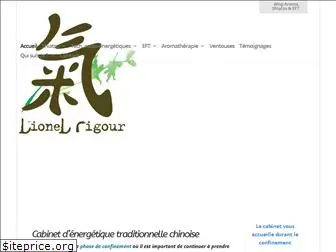 lionelrigour.com