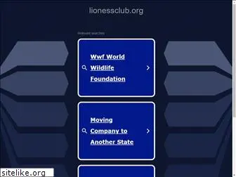 lionessclub.org