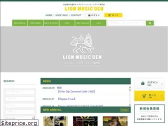 lionmusicden.com