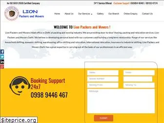 lionpackersandmovers.net