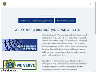 lions-33k.org