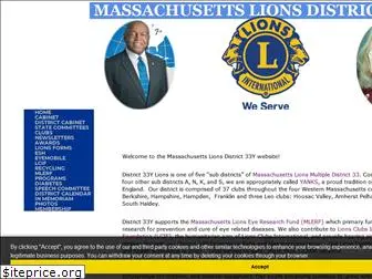 lions-33y.org