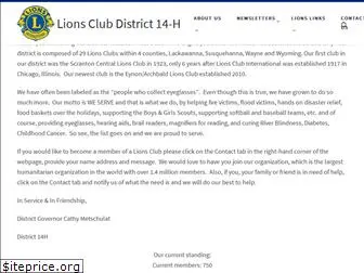 lions14h.org