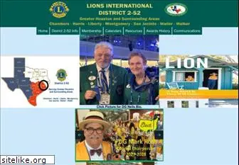 lions2s2.org