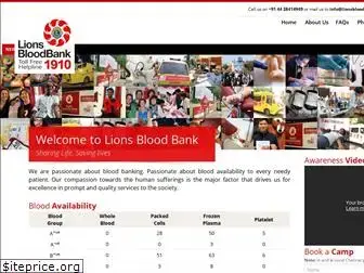 lionsbloodbank.net