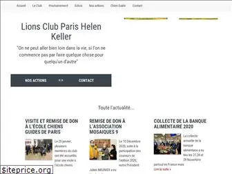 lionsclubhelenkeller.fr