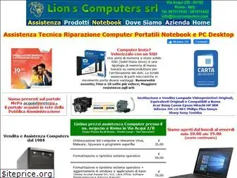 lionscomputers.com