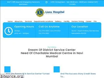 lionshospital.co.in