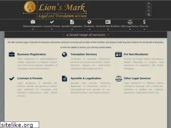 lionsmark.com.ua