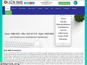 lionsms.com