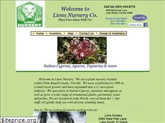 lionsnursery.com