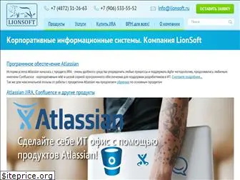 lionsoft.ru