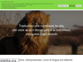 lionspeech.com