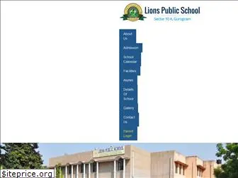 lionspublicschool.com