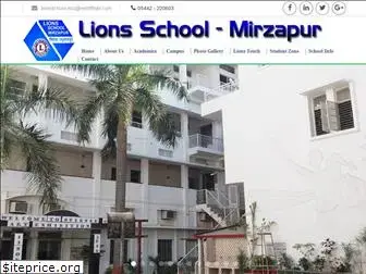 lionsschoolmirzapur.org
