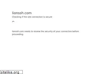 lionssh.com