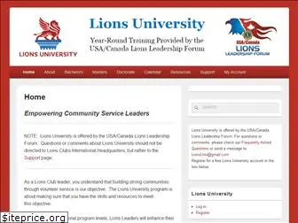 lionsuniversity.org