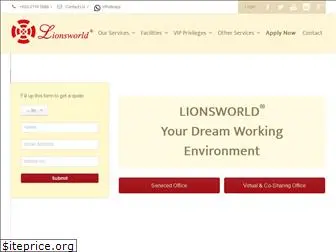 lionsworld.com.my