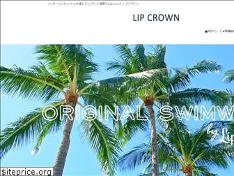 lipcrown.com