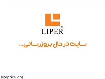 liperblock.com
