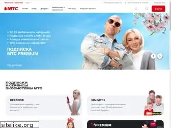 lipetsk.mts.ru