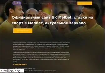 lipetskinfo.ru