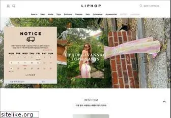 liphop.co.kr