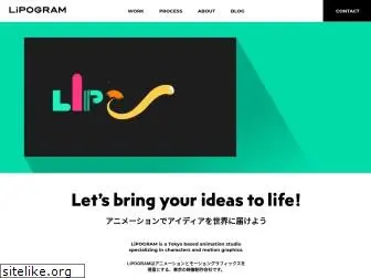 lipogram.jp