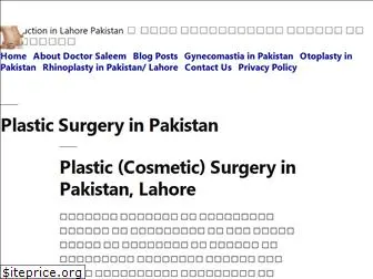 liposuctionpakistan.com