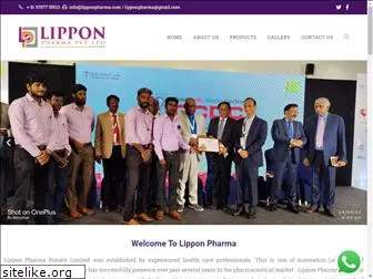 lipponpharma.com