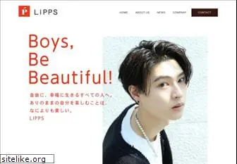 lipps.co.jp