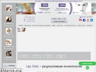 lipsclinic.ru