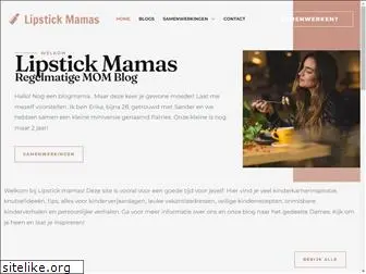 lipstickmamas.nl