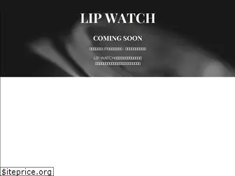 lipwatch.jp