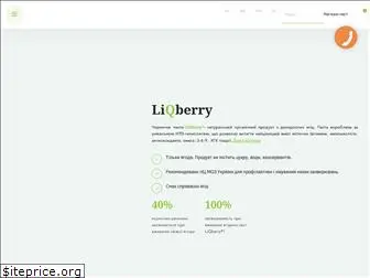 liqberry.com
